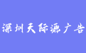 firm_logo