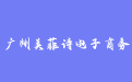 firm_logo
