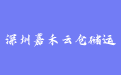firm_logo