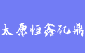 firm_logo