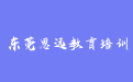 firm_logo