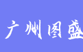 firm_logo