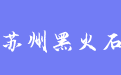 firm_logo
