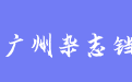firm_logo