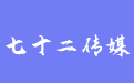 firm_logo