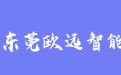 firm_logo