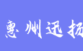 firm_logo