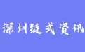 firm_logo
