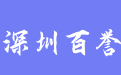 firm_logo