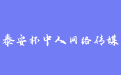 firm_logo