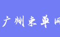 firm_logo