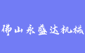 firm_logo