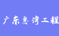 firm_logo