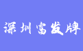 firm_logo