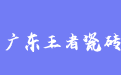 firm_logo