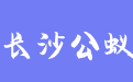 firm_logo