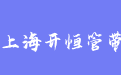 firm_logo