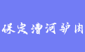 firm_logo