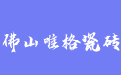 firm_logo