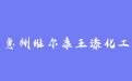 firm_logo