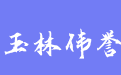 firm_logo