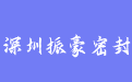 firm_logo