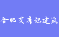 firm_logo