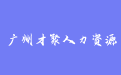 firm_logo