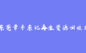 firm_logo