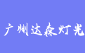 firm_logo