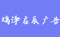 firm_logo