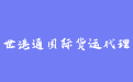 firm_logo