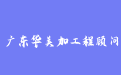 firm_logo