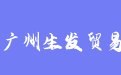 firm_logo