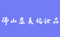 firm_logo