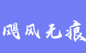 firm_logo