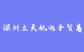 firm_logo
