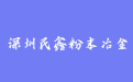 firm_logo