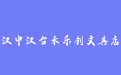 firm_logo