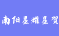 firm_logo
