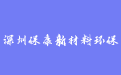 firm_logo