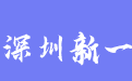 firm_logo