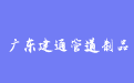 firm_logo