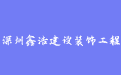 firm_logo
