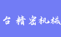 firm_logo