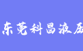 firm_logo
