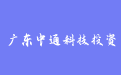 firm_logo