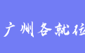 firm_logo