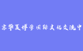 firm_logo