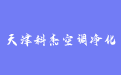 firm_logo